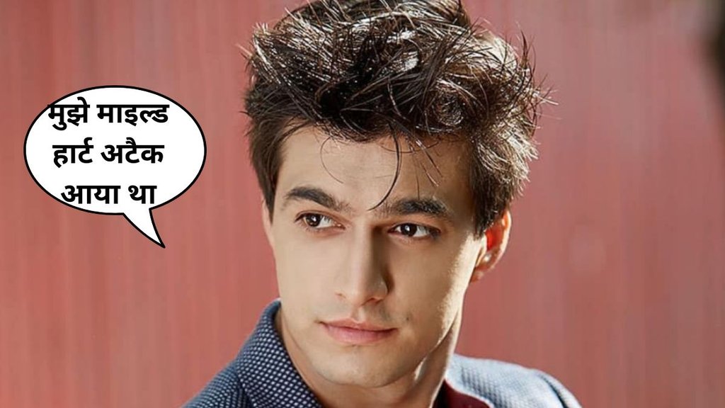 Mohsin Khan, YRKKH