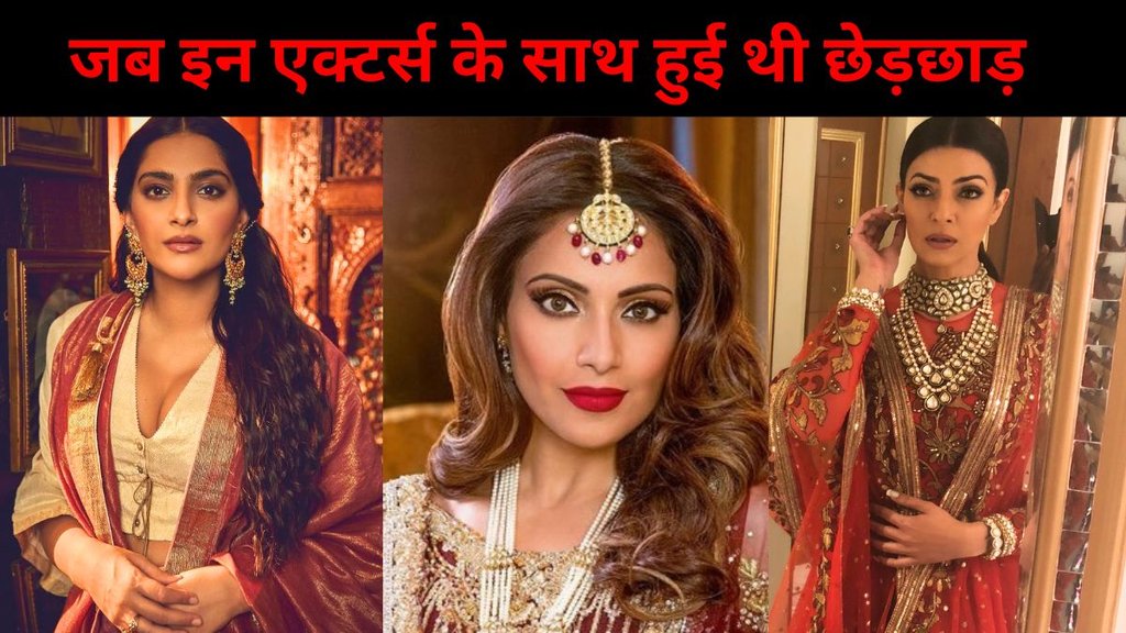 Bollywood news