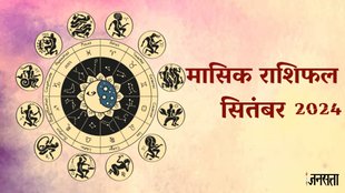 Monthly Horoscope September 2024: