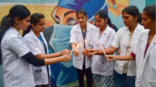 Sion Hospital, Sion Hospital mumbai, Sion Hospital Doctor assault