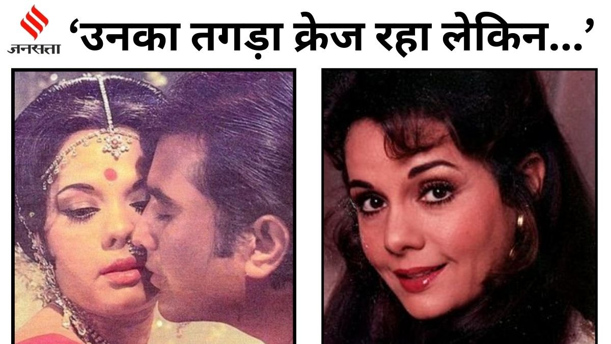 CineGram, mumtaz, mumtaz On rajesh khanna Career downfall, rajesh khanna