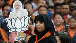 पसमांदा मुसलमानों तक पहुंचने में फेल हुई भाजपा, अब 50 लाख अल्पसंख्यकों को शामिल करने के लिए इस रणनीति पर करेगी काम