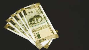 Latest interest rate in NSC