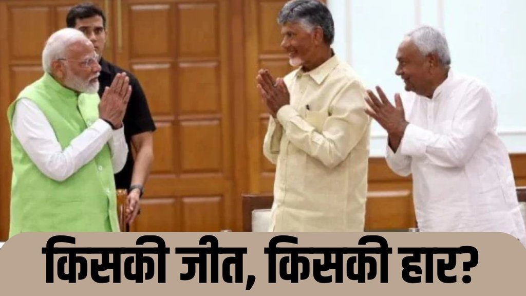 lateral entry| UPSC| NDA