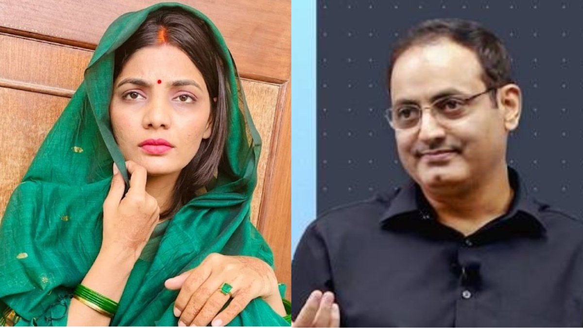 neha singh rathore |vikas divyakirti