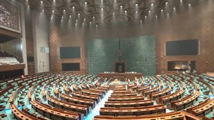 new parliament building| parliament session