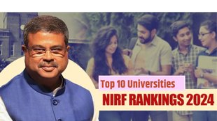 nirf ranking 2024, nirf india rankings, nirf 2024, nirf 2024 ranking, college ranking