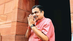 nitin gadkari