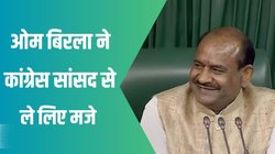 गलत तो मैं बोलता नहीं- लोकसभा में ओम बिरला ने ली चुटकी, राज्यसभा में आरएसएस की तारीफ में खुल कर बोले धनखड़