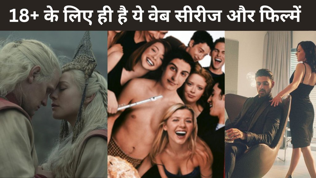OTT Adda, Bollywood News