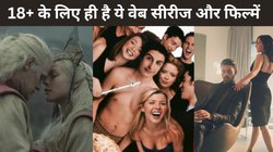 OTT Adda: अगर 18 साल के हो चुके हैं तभी देखें ये वेब सीरीज और फिल्में, Games of Thrones की तरह इनमें भी हैं बोल्ड सीन की भरमार