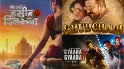 OTT Adda: ‘फिर हसीन दिलरुबा’ से ‘घुड़चढ़ी’ तक, इस हफ्ते ओटीटी पर हर जॉनर की फिल्मों का मेला