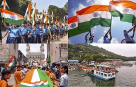 Har Ghar Tiranga 2024