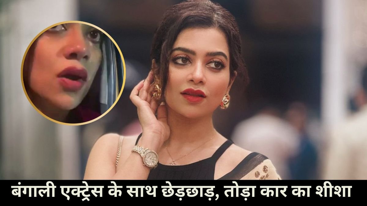 Payel Mukherjee, Kolkata doctor rape and murder case