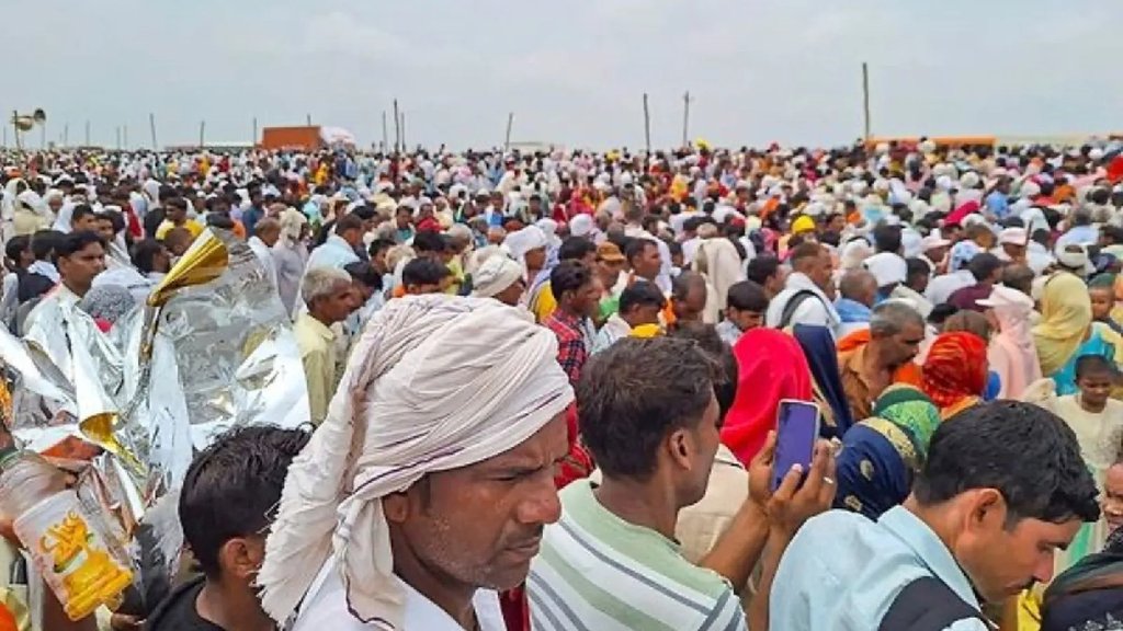 people stampede,