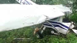 Plane Crash in Guna: मध्य प्रदेश के गुना में प्लेन क्रैश, दोनों पायलट घायल