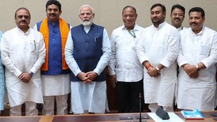 PM Narendra Modi,SC on Reservation,BJP,