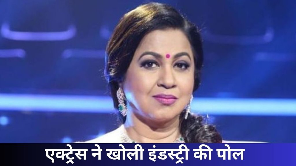 Radikaa Sarathkumar