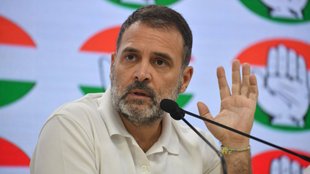 Rahul Gandhi Srinagar | ​rahul gandhi | jammu kashmir chunav