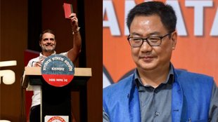 Rahul Gandhi reservation in miss india, reservation in miss india, kiren rijiju attack