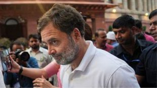 rahul gandhi | congress| bjp |