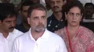 rahul gandhi, wayanad, wayanad landslide