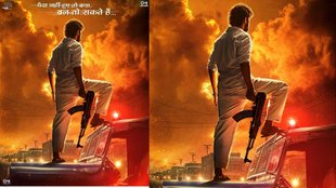 Rajkummar Rao New Film, Rajkummar Rao action Thriller Movie