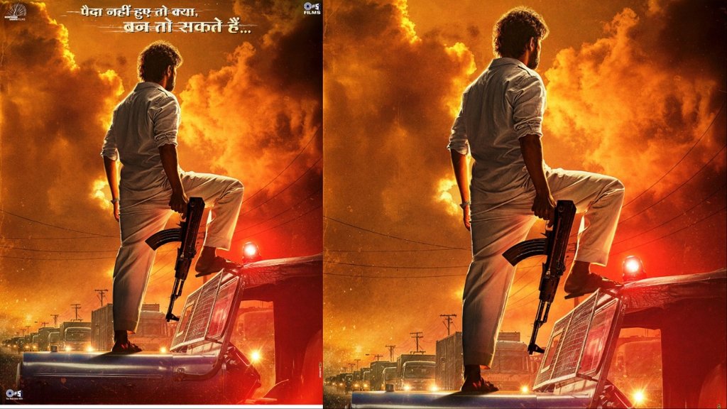 Rajkummar Rao New Film, Rajkummar Rao action Thriller Movie