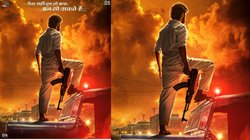 ‘स्त्री 2’ के बाद अब एक्शन अवतार में दिखेंगे राजकुमार राव, फिल्म का धांसू फर्स्ट लुक आउट