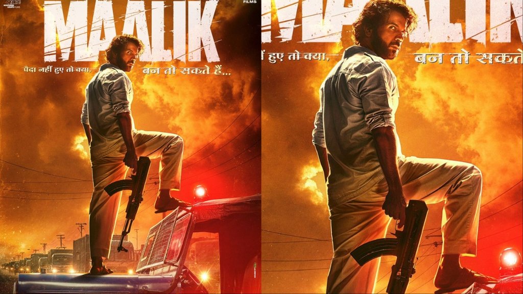राजकुमार राव |rajkummar rao