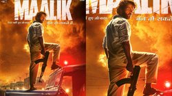 ‘स्त्री 2’ के बाद राजकुमार राव की की नई फिल्म का ऐलान, ‘मालिक’ में दिखेगा एक्टर का जबरदस्त एक्शन अवतार