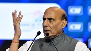 Defence Minister | Rajnath Singh | YouTuber booked