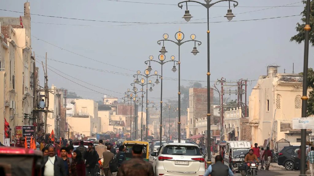 ram path ayodhya