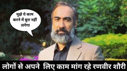 ‘मैं सेट पर स्पॉट बॉय बन जाऊंगा’ काम पाने के लिए परेशान हैं Bigg Boss के ये कंटेस्टेंट, कह डाली बड़ी बात