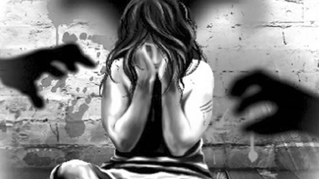 rape and murder symbolic