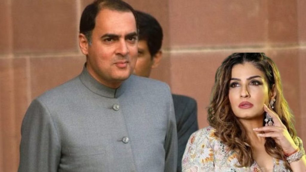 Raveena Tandon, CineGram
