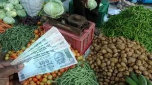 inflation, July inflation, inflation