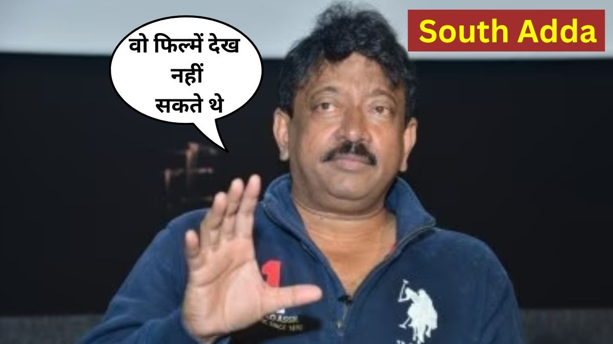 Ram Gopal Varma