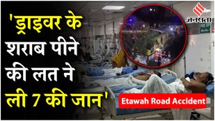 Injured passengers told how the bus fell into a 50 feet deep ravine