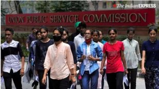 rti | fake caste certificate |