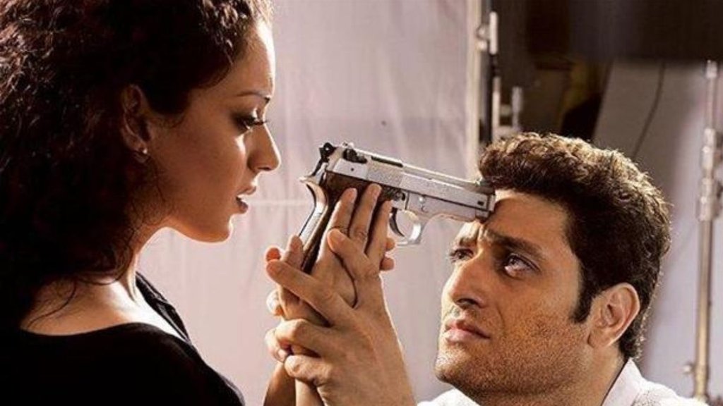 Bollywood Scandal, Shiney Ahuja