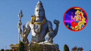 shani pradosh vrat 2024, sawan pradosh vrat 2024 shubh muhurat