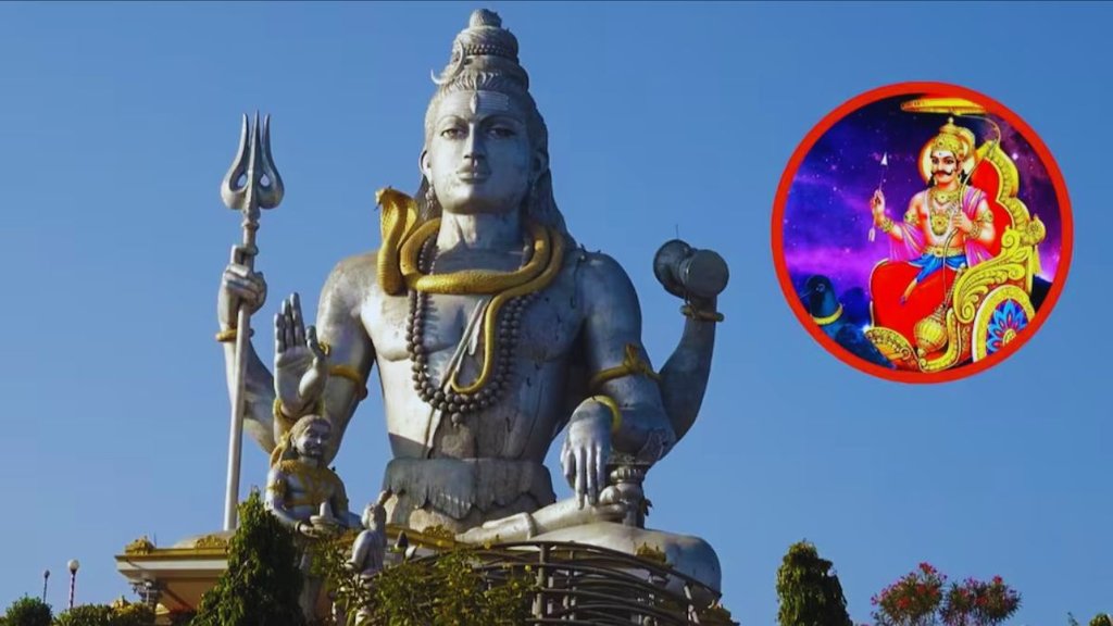 shani pradosh vrat 2024, sawan pradosh vrat 2024 shubh muhurat