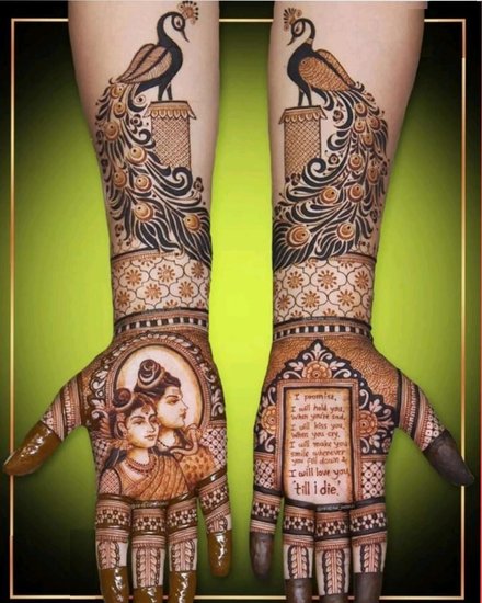 Religious Mehndi Designs