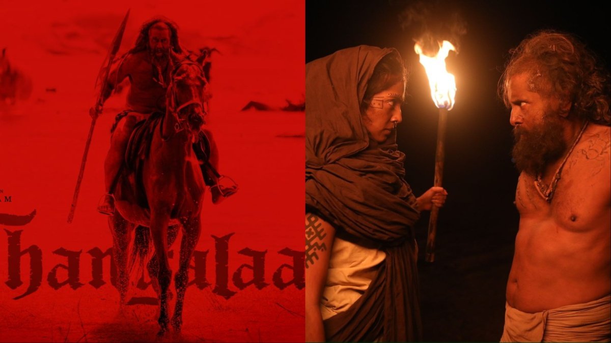 South Adda| Thangalaan