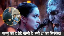 7 फुट 6 इंच कद, लंबे बाल… रियल लाइफ में ऐसा दिखता है सरकटा, जानिए कौन है ये विशालकाय शख्स