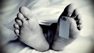 suicide case