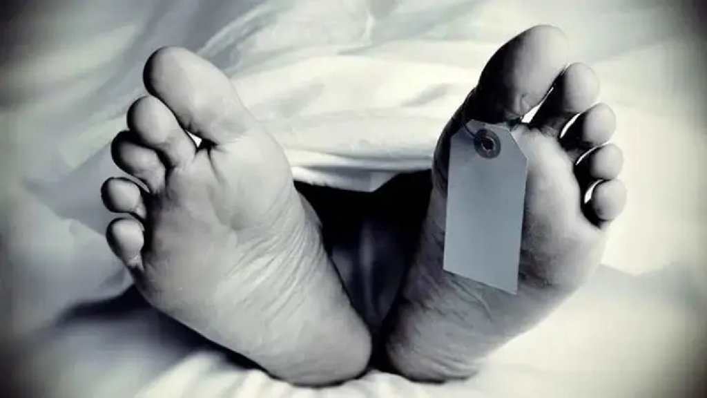 suicide case