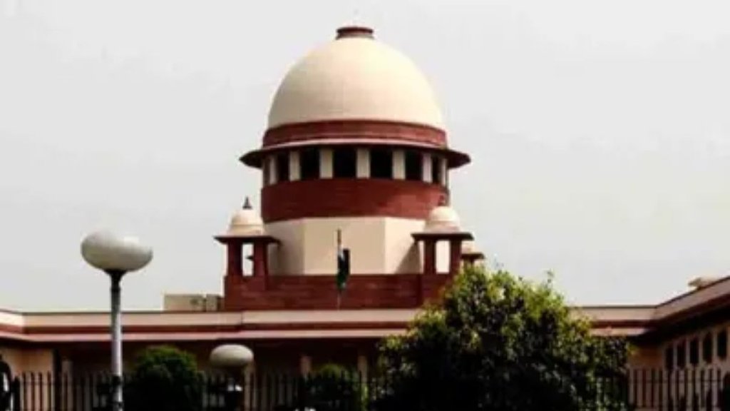 Supreme Court, high court