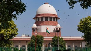 Supreme Court | Supreme Court News